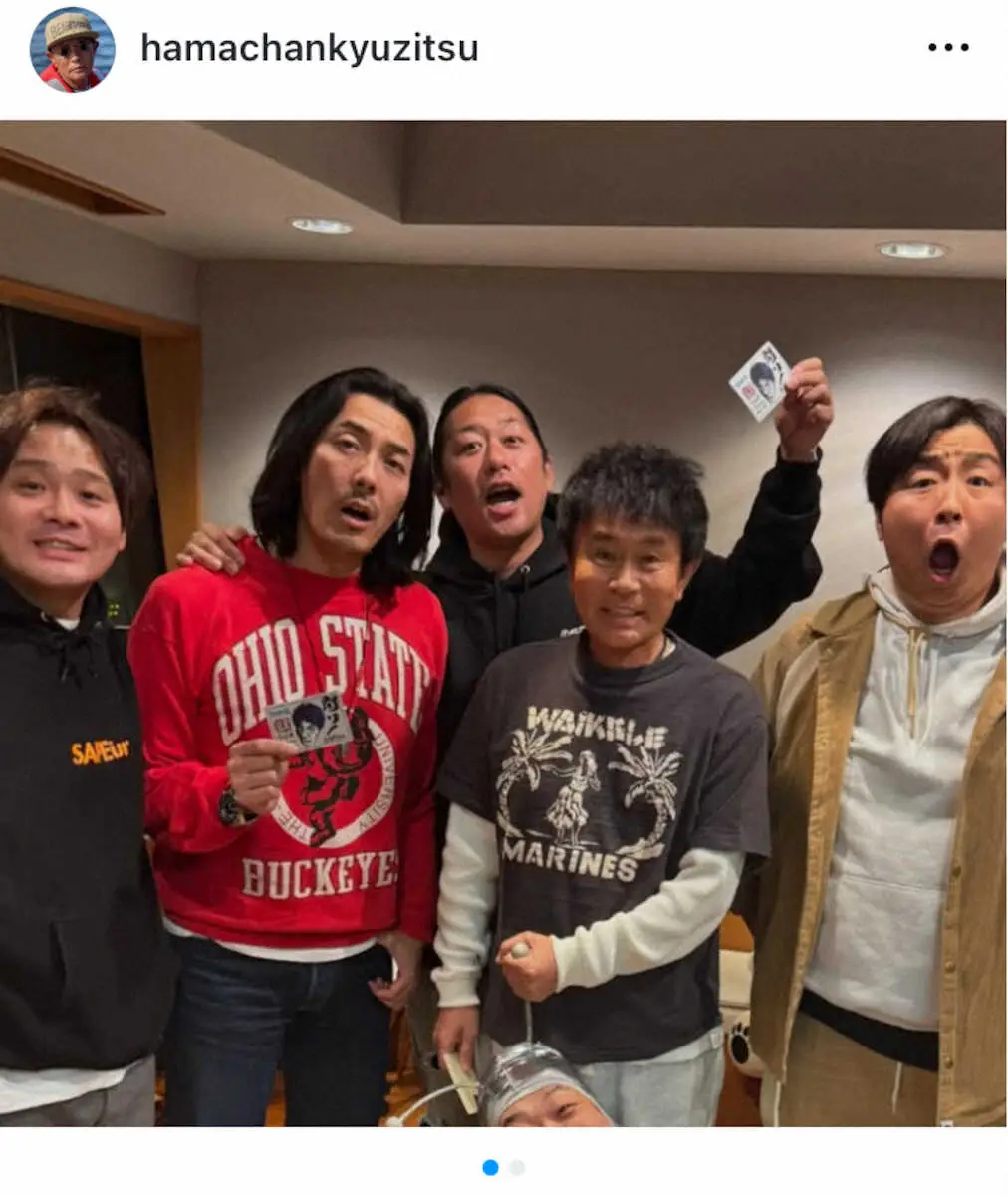 【画像・写真】ちょいちょいため口のどりあんす・堤（左から2人目）「浜田雅功の旅日記」インスタグラム（＠hamachankyuzitsu）から