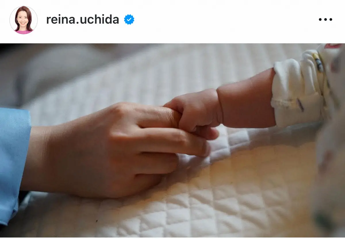 【画像・写真】フジ内田嶺衣奈アナが第1子出産　1月下旬に「命の誕生は奇跡だなと」　今後は「育休に入ります」