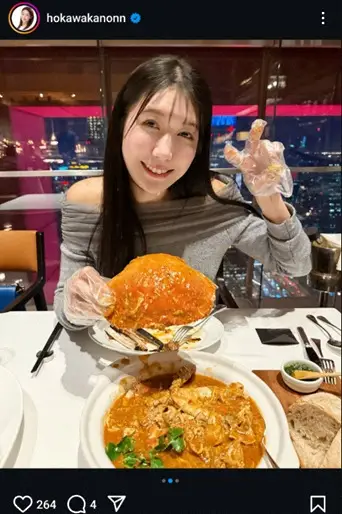 【画像・写真】“美しすぎる気象予報士”穂川果音　上海ガニ堪能ショット公開に「美味しそう」「カワイイポーズですね」