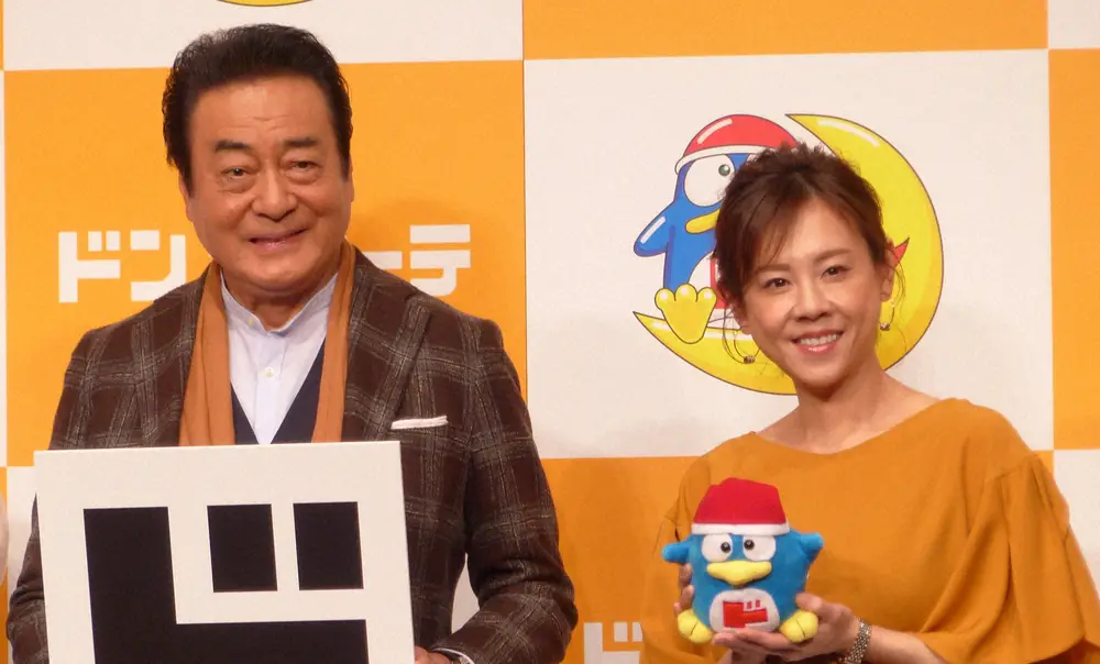 【画像・写真】東京ホテイソン・たける「あっぶね！」所属事務所でのハプニング告白　相方・ショーゴも「冷蔵庫に…」