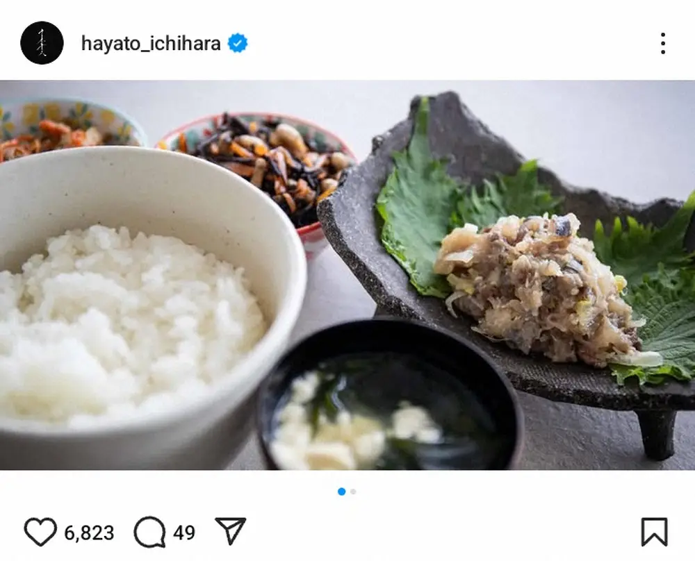 【画像・写真】「タスケテ」38歳人気俳優のユニーク投稿にファン共感「タイヘンダ」「ワカル」「ヤバイデスヨネ」