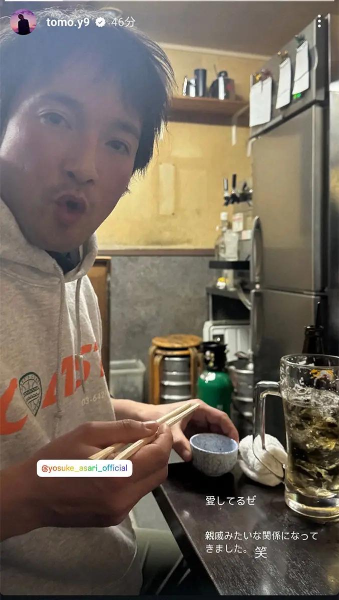 【画像・写真】山下智久「愛してるぜ」　もはや「親戚みたい」という親友の俳優明かす