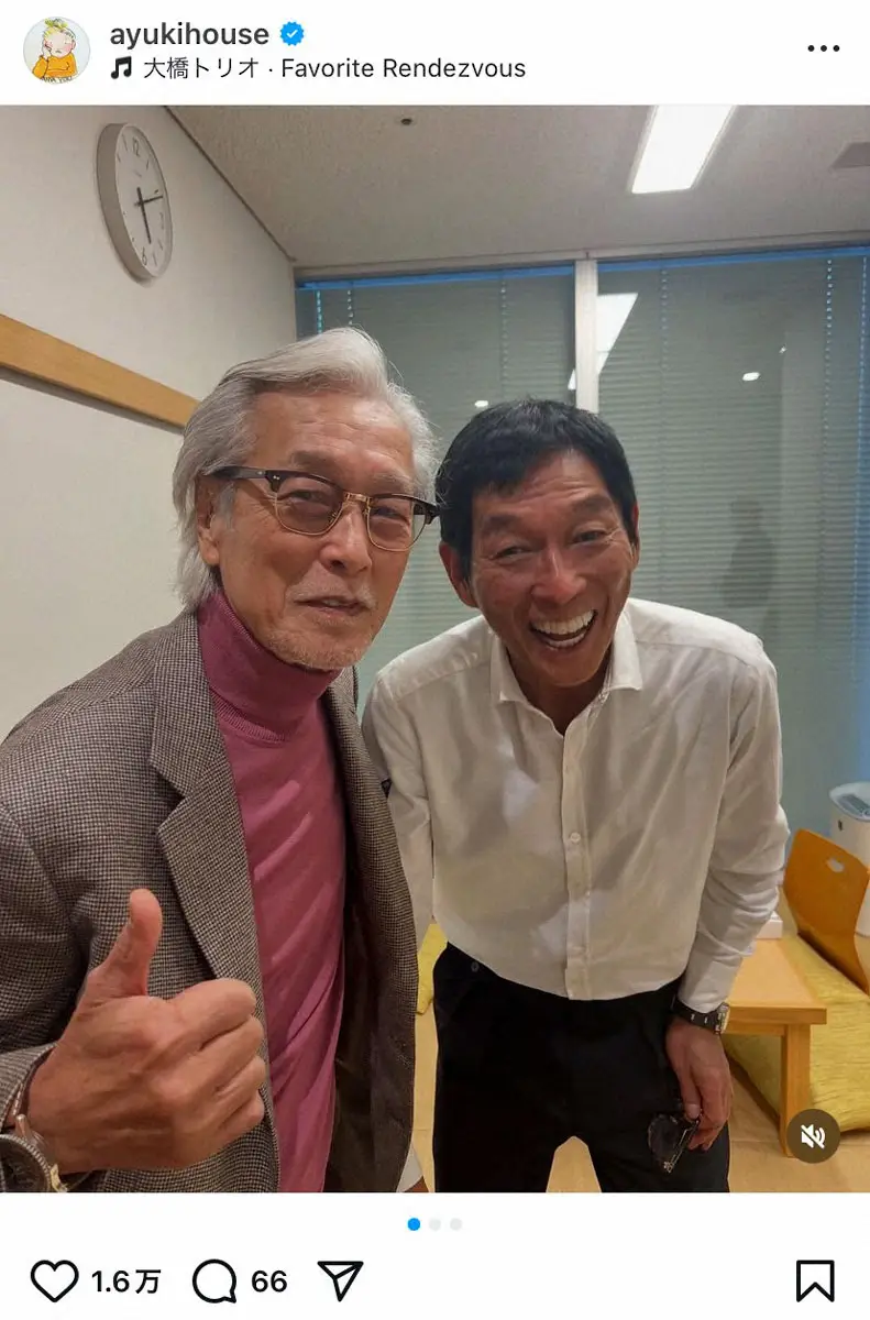 【画像・写真】結城アンナ　夫・岩城滉一と明石家さんまの貴重ツーショット公開「素晴らしい」「無敵な2人」の声