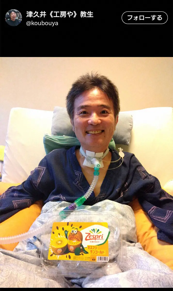【画像・写真】難病ALS公表の「ニャンちゅう」声優・津久井教生「この頃物忘れが多いです…」認知症の兆候明かす