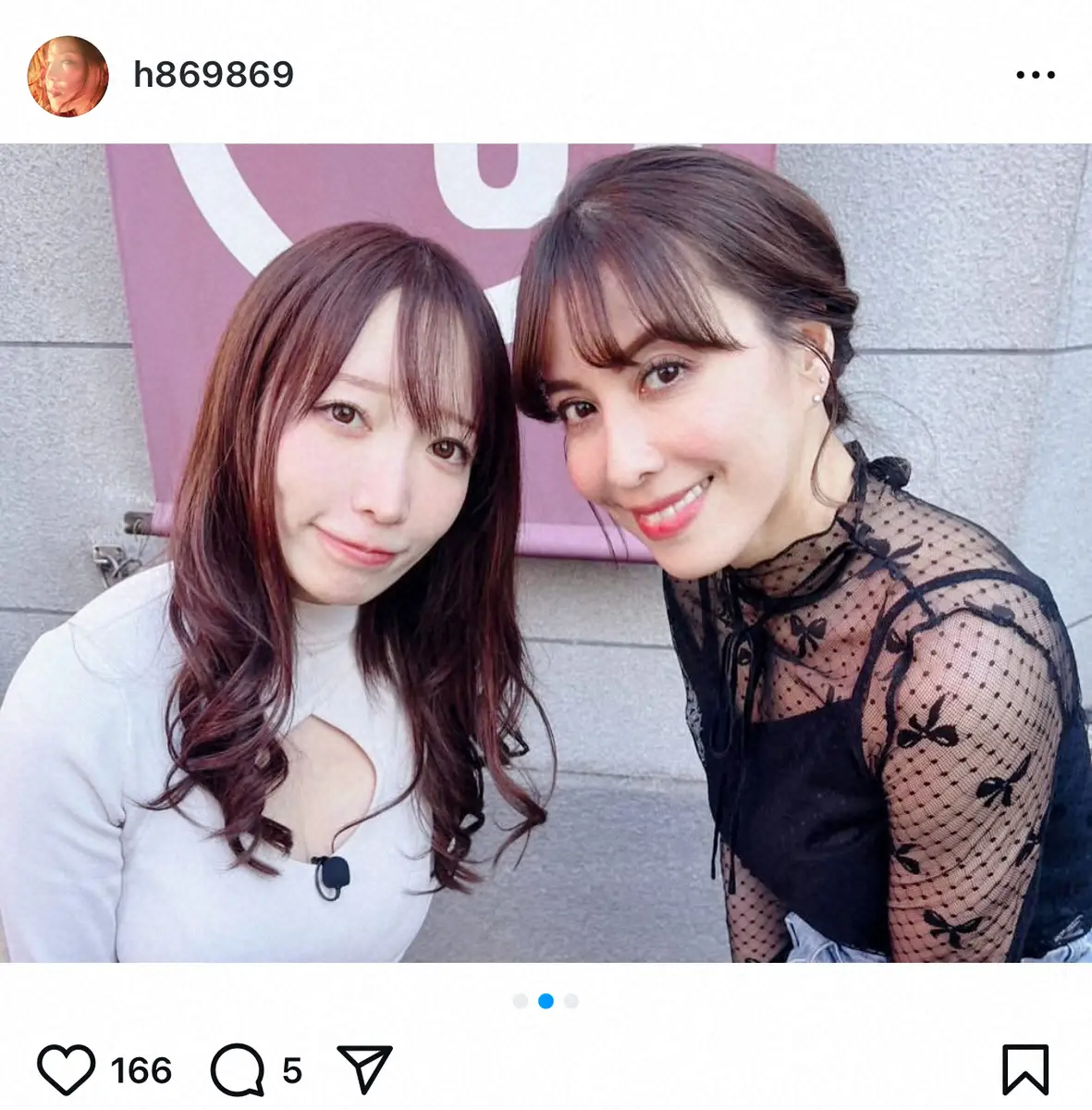 【画像・写真】90年代一世風びした女性芸能人の意外な“転身”上田晋也「衝撃だった…こんなかわいい女の子」流行語にも