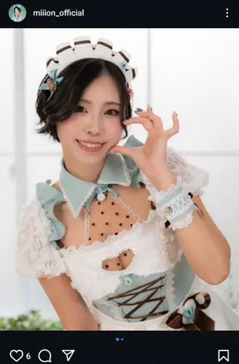 【画像・写真】人気レースクイーン有栖未桜　メイドコスプレ披露に「めちゃくちゃカワイイ」「アリスストロング」