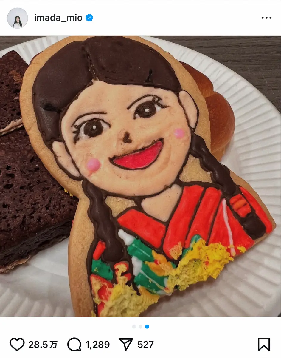 【画像・写真】今田美桜　28歳誕生日迎え「皆さまいつもありがとう」笑顔S披露！よく見ると…気付いたファン「可愛い」