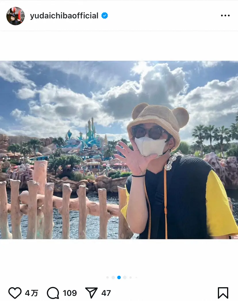 【画像・写真】千葉雄大「春夏秋冬大好き」　ディズニー満喫ショットに「超カワイイ」「天使」「楽しそう」の声