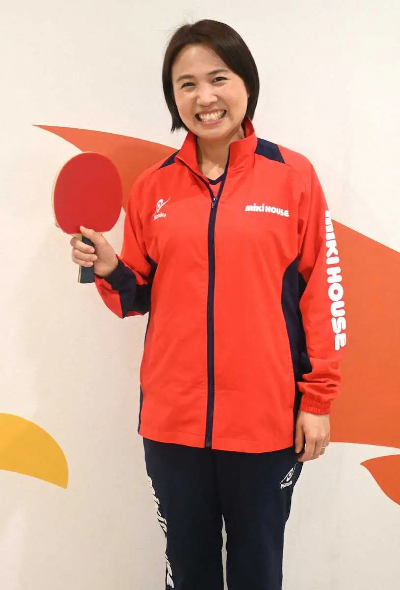 【画像・写真】元卓球日本代表・平野早矢香氏　「客観的に卓球を…」現役引退後に新たな気づき「卓球はこんな良さがある」