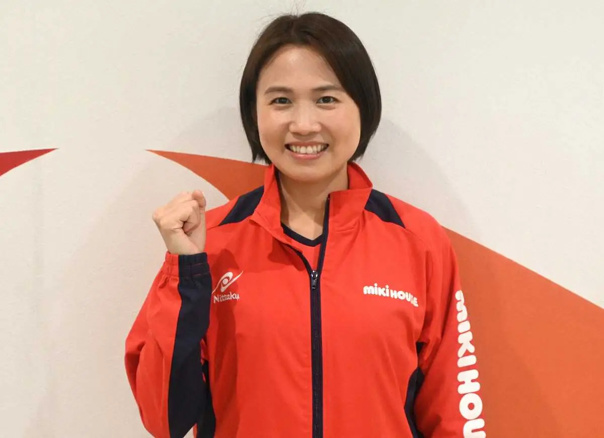 【画像・写真】元卓球日本代表・平野早矢香氏　現役選手へ、中国の牙城崩し期待「自分の可能性を信じてチャレンジして」