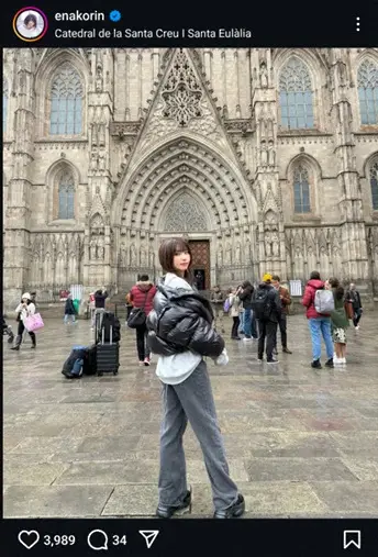 【画像・写真】えなこ　“突然ですが今スペイン”ショット公開に「どこにいても可愛い」「長い髪だと色っぽくて可愛い」