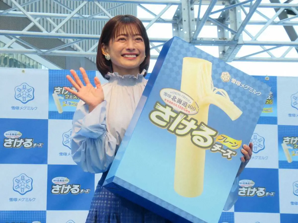 【画像・写真】乙葉「コミュニケーションの1つに」さけるチーズの食べ方は…