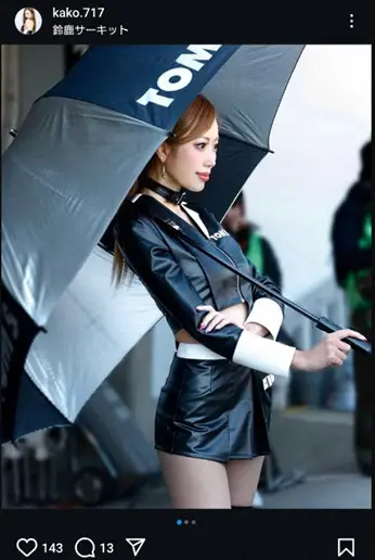 【画像・写真】“9頭身レースクイーン”央川かこ　鈴鹿でのミニスカコス姿披露に「ナイスプロポーション」「美女」