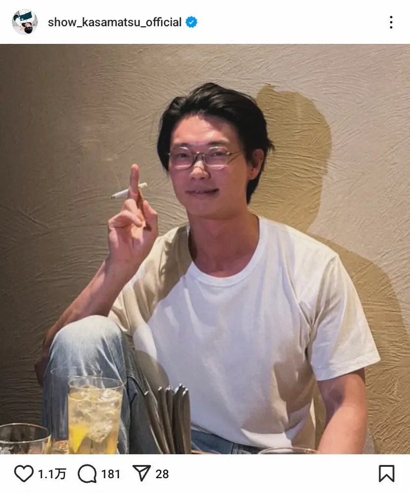 【画像・写真】「ギャルちゃみパイセンに怒られました」人気俳優の“飲み会ショット”にファン仰天「どういうメンバー」