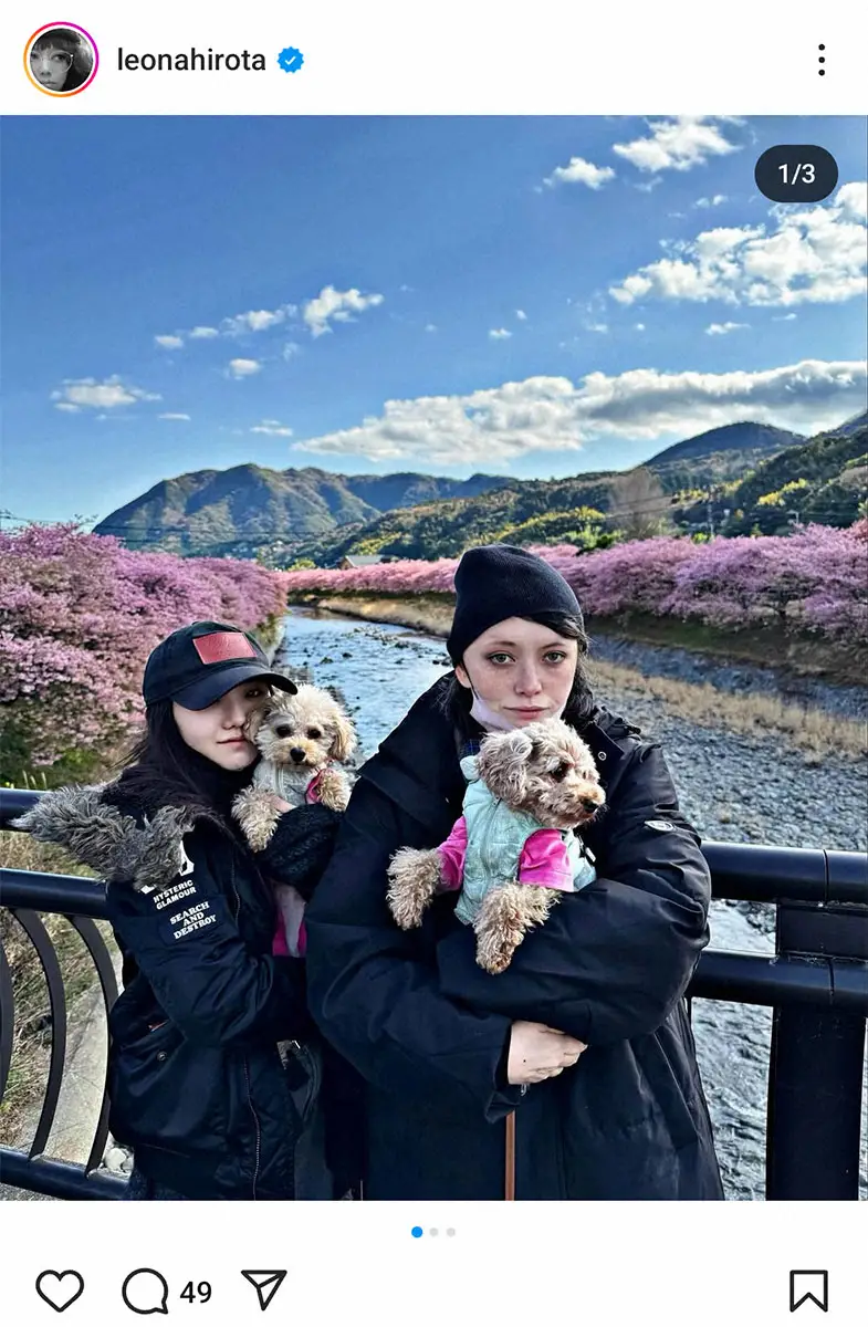 【画像・写真】広田レオナ　62歳になったことを報告　車椅子で長女＆愛犬とのショット添え「来年は歩きたいですねぇ」