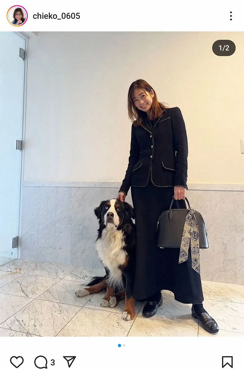 【画像・写真】元サッカー日本代表のモデル妻　娘の高校卒業式は17年物のシャネルのジャケット「いわば相棒」