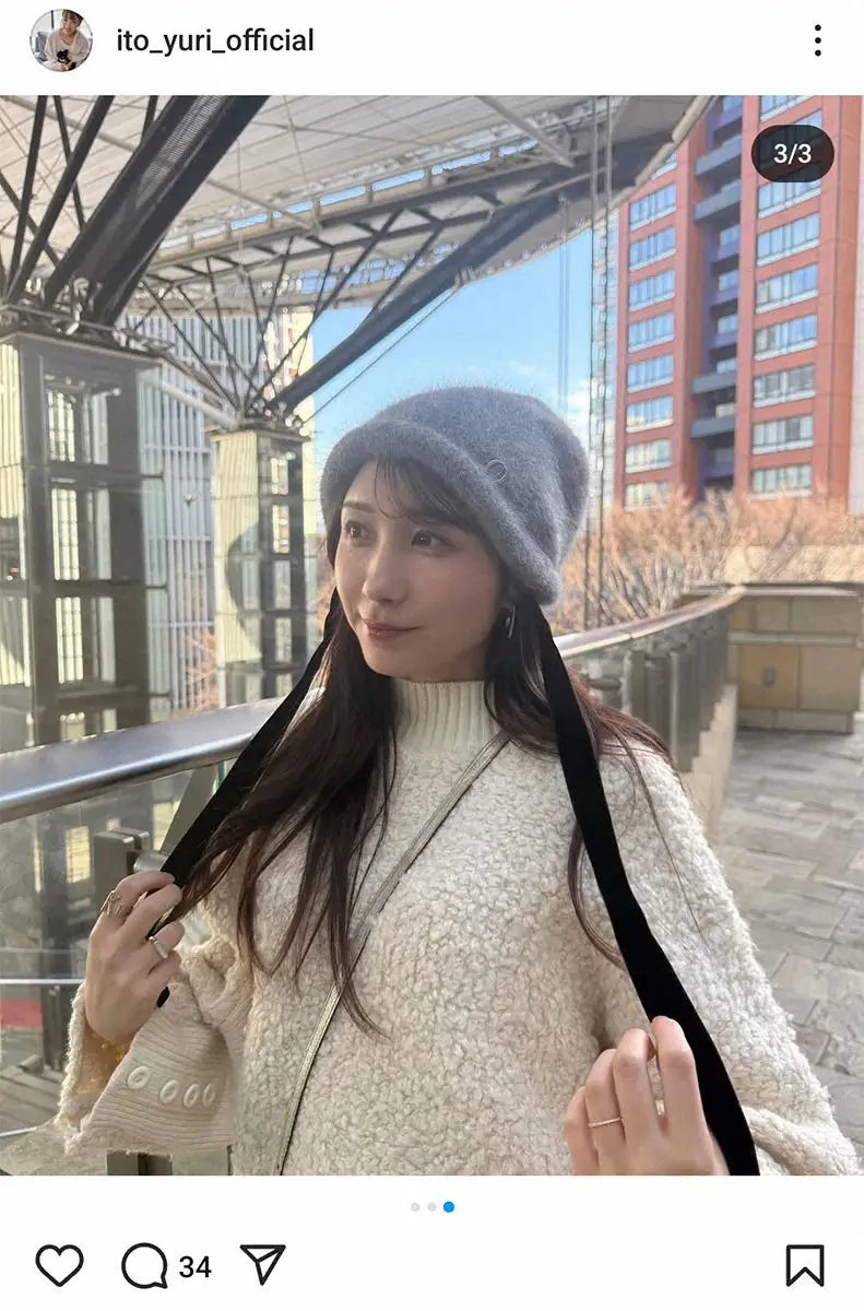【画像・写真】伊藤友里公式インスタグラム（＠ito_yuri_official）から