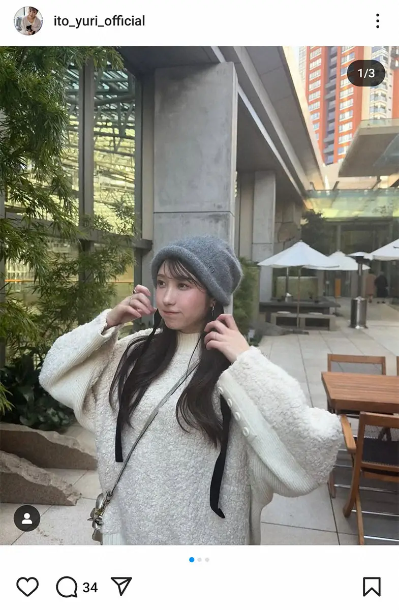 【画像・写真】伊藤友里公式インスタグラム（＠ito_yuri_official）から