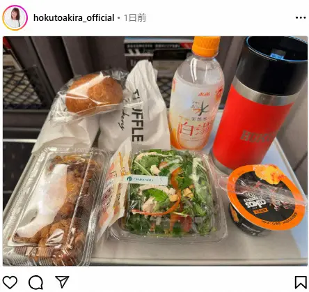 【画像・写真】北斗晶　「新幹線乗る時いつもこうなる」に共感の声相次ぐ　「わかります」「私も同じです」