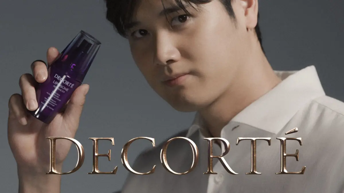 【画像・写真】大谷×コーセー　新CM14日より公開　大人の色気と自信が漂う“満たされた”大谷に注目