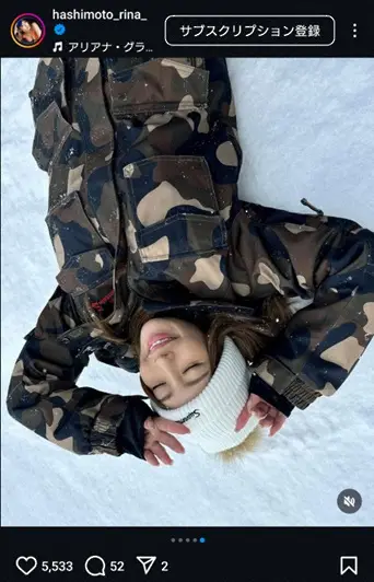 【画像・写真】橋本梨菜　夏の水着だけじゃない！雪上ショット披露に「スキー場に現れた天使だ」「雪の中でも超カワイイ」