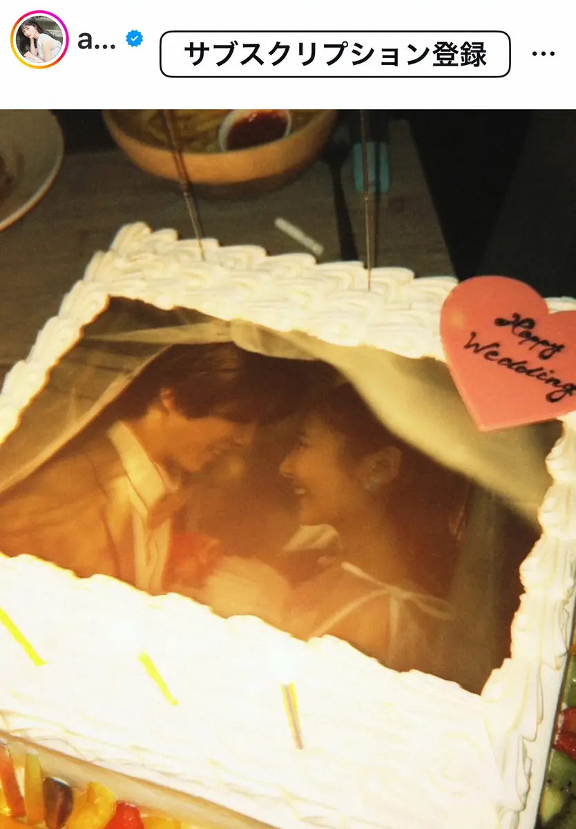 【画像・写真】昨年独立の32歳グラドル　「結婚しました」突然の“報告”でファン混乱「び、びっくりしました」の声