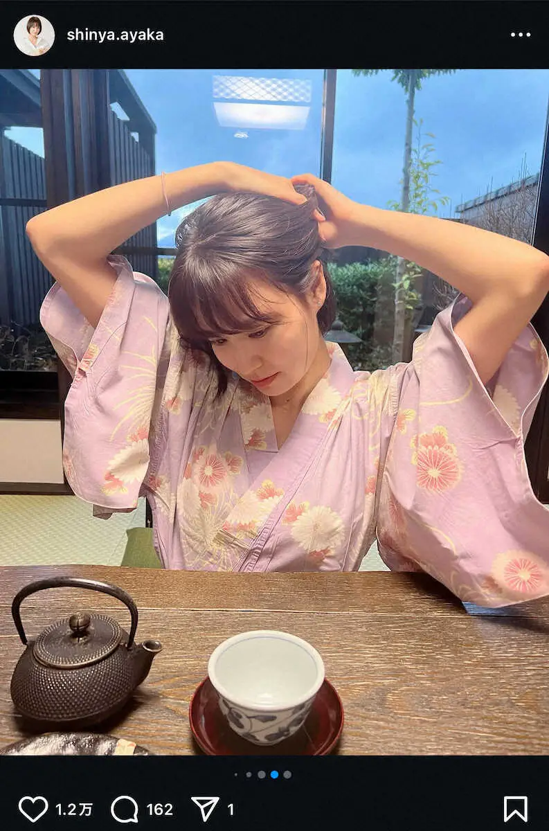 【画像・写真】TikTokで人気の福岡女子「温泉デート」　艶やかな浴衣S！「反則な可愛さ」「最後の写真ワロタ」の声