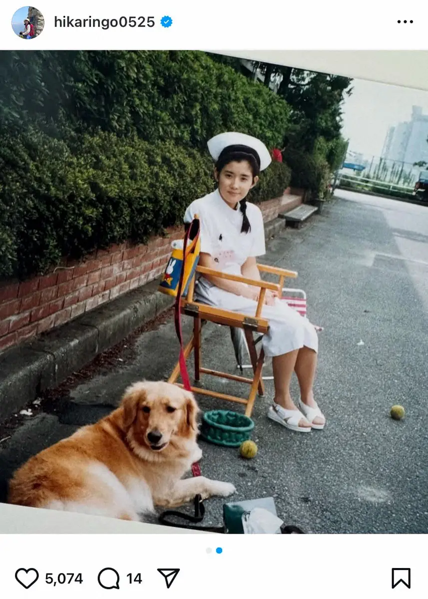 【画像・写真】石田ひかり　初代愛犬との思い出ショットに感慨「会いたいな」ベテラン俳優に言われた一言とは…