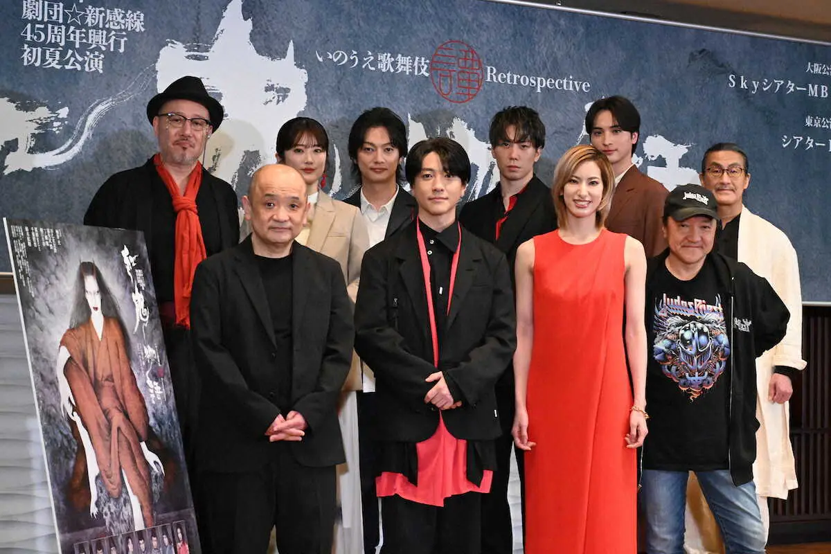 【画像・写真】柚香光　舞台「紅鬼物語」製作発表　初めての男性との本読みに「新鮮で刺激的でした」