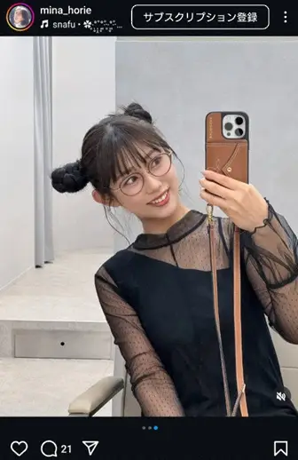 【画像・写真】“日本一強いアナ”堀江聖夏　ロングヘア→ツインテお団子ヘア公開に「最強で最高の美人さん」「綺麗」