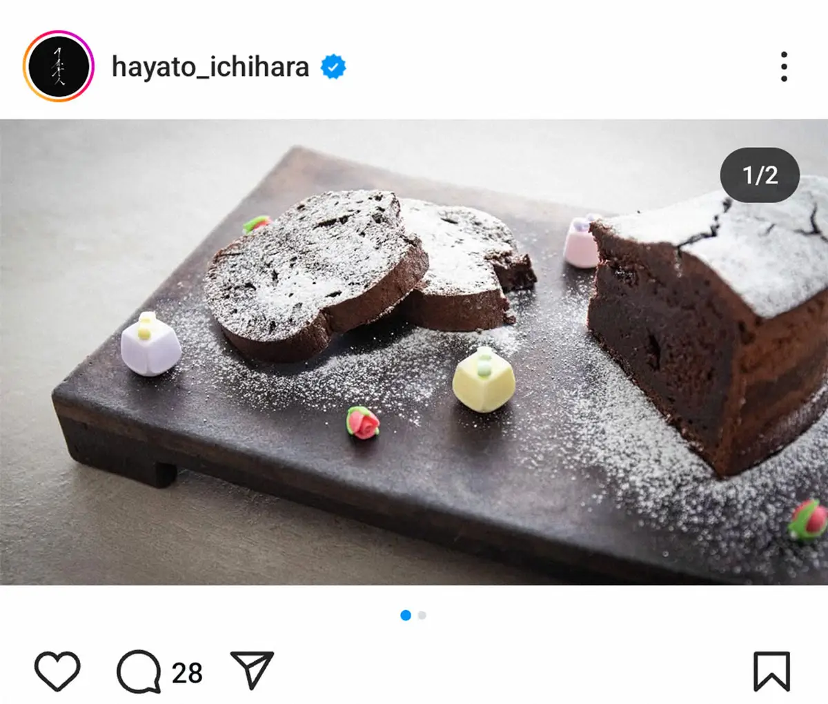 【画像・写真】市原隼人　料理だけじゃない！ホワイトデーの手作りガトーショコラに「美しい」「美味しそう」の声
