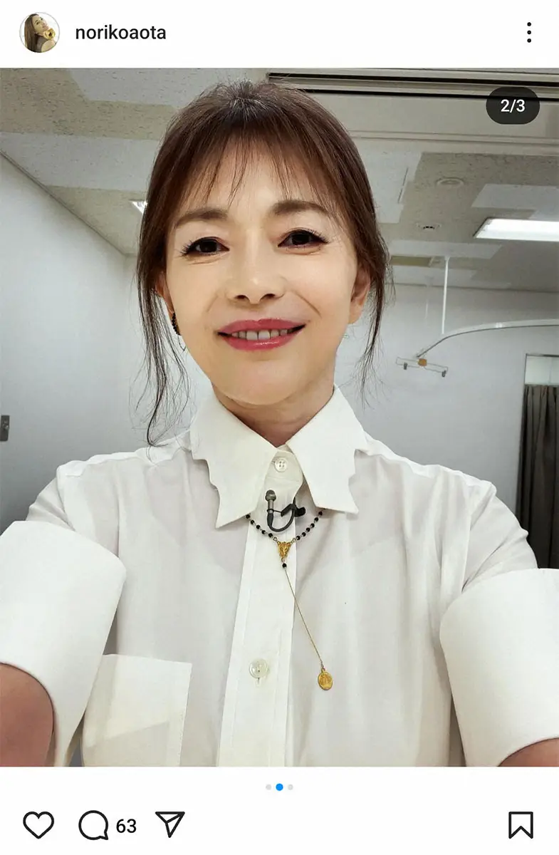 【画像・写真】青田典子インスタグラム（＠norikoaota）から