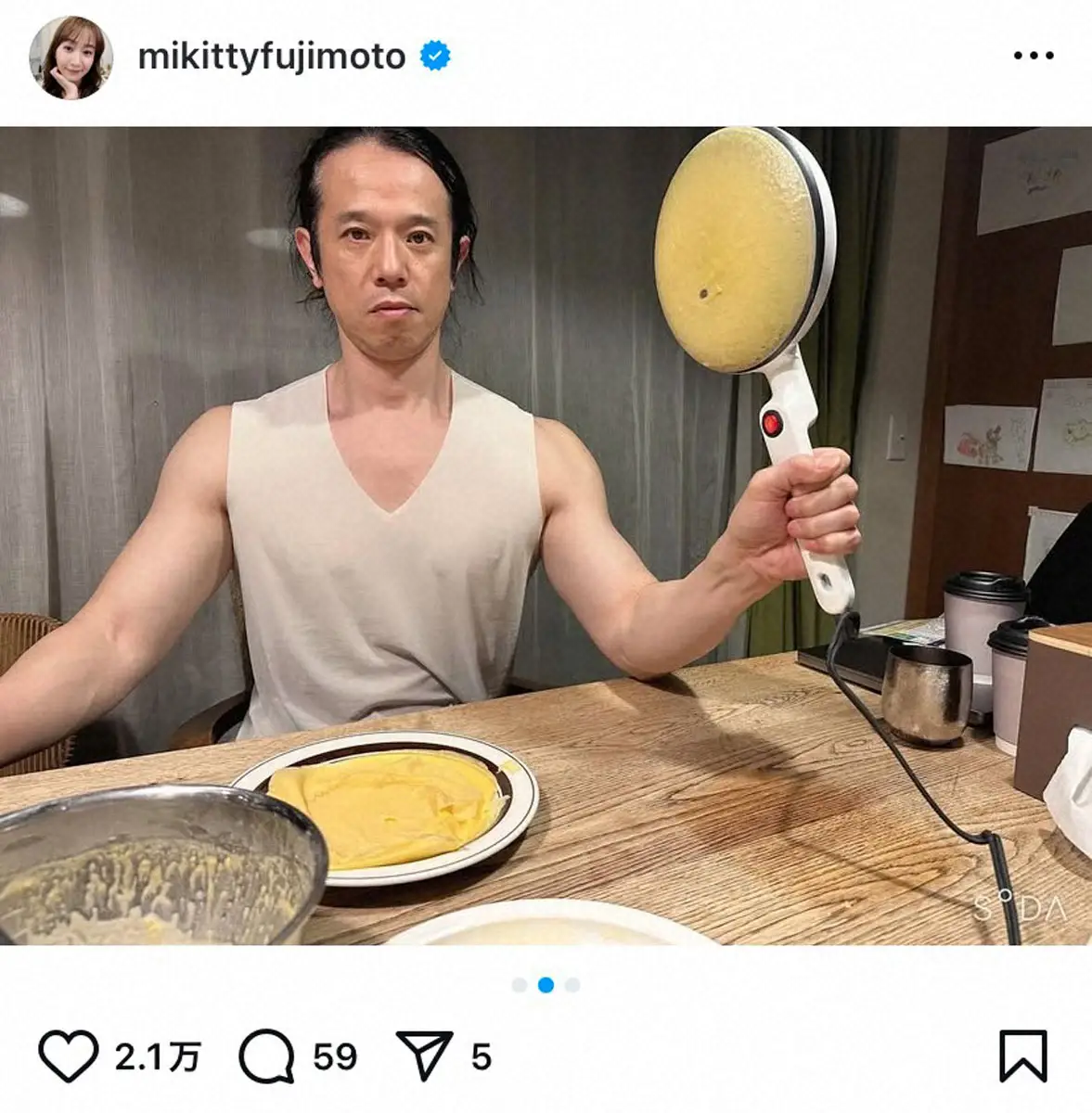 【画像・写真】藤本美貴「愛すべきマッチョ」夫・庄司智春からのホワイトデーに「愛があふれてる」「最高」の声