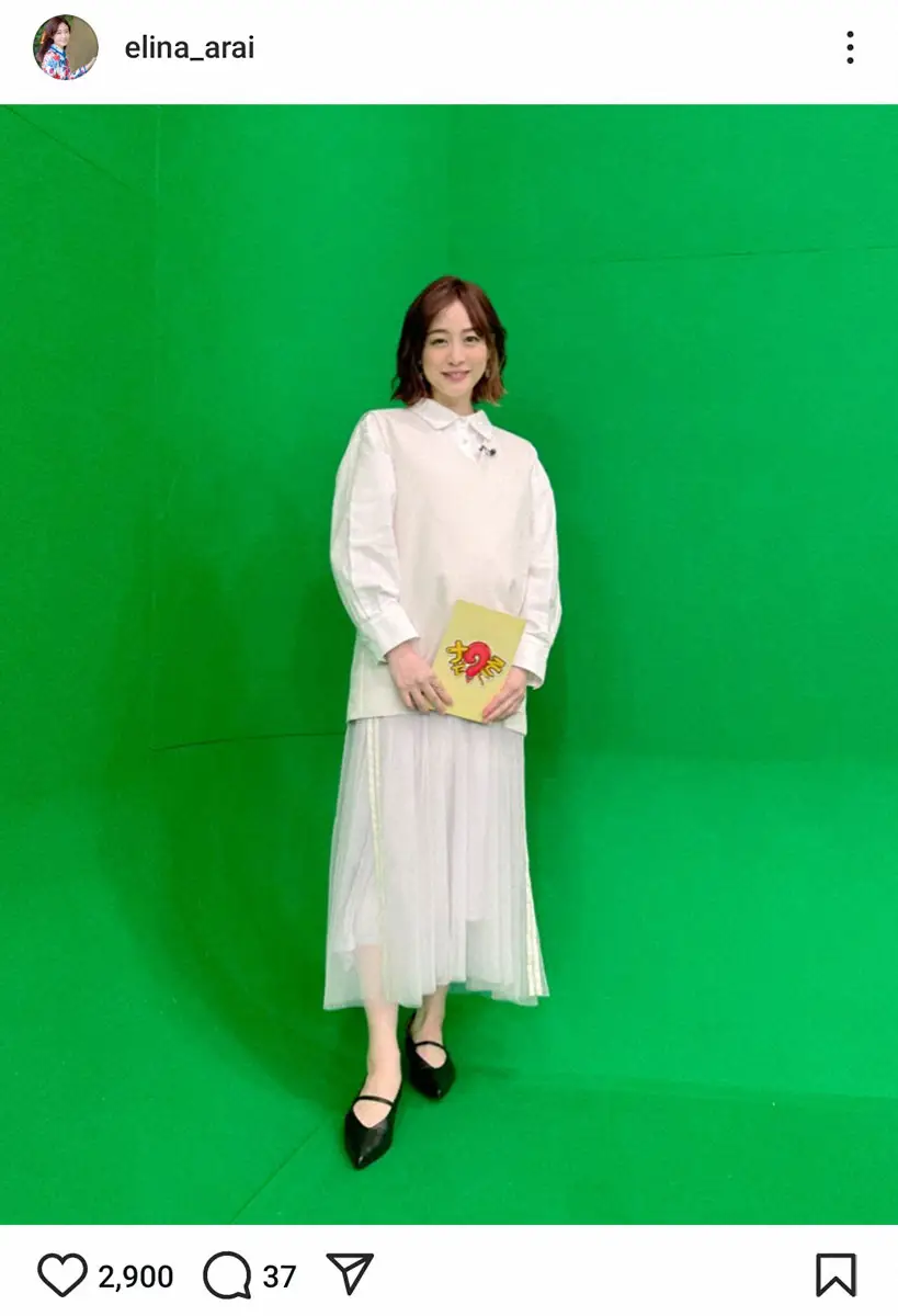 【画像・写真】新井恵理那「お知らせさせていただく前に後任の方が発表された」　9年出演「ナゼそこ？」卒業　春出産予定