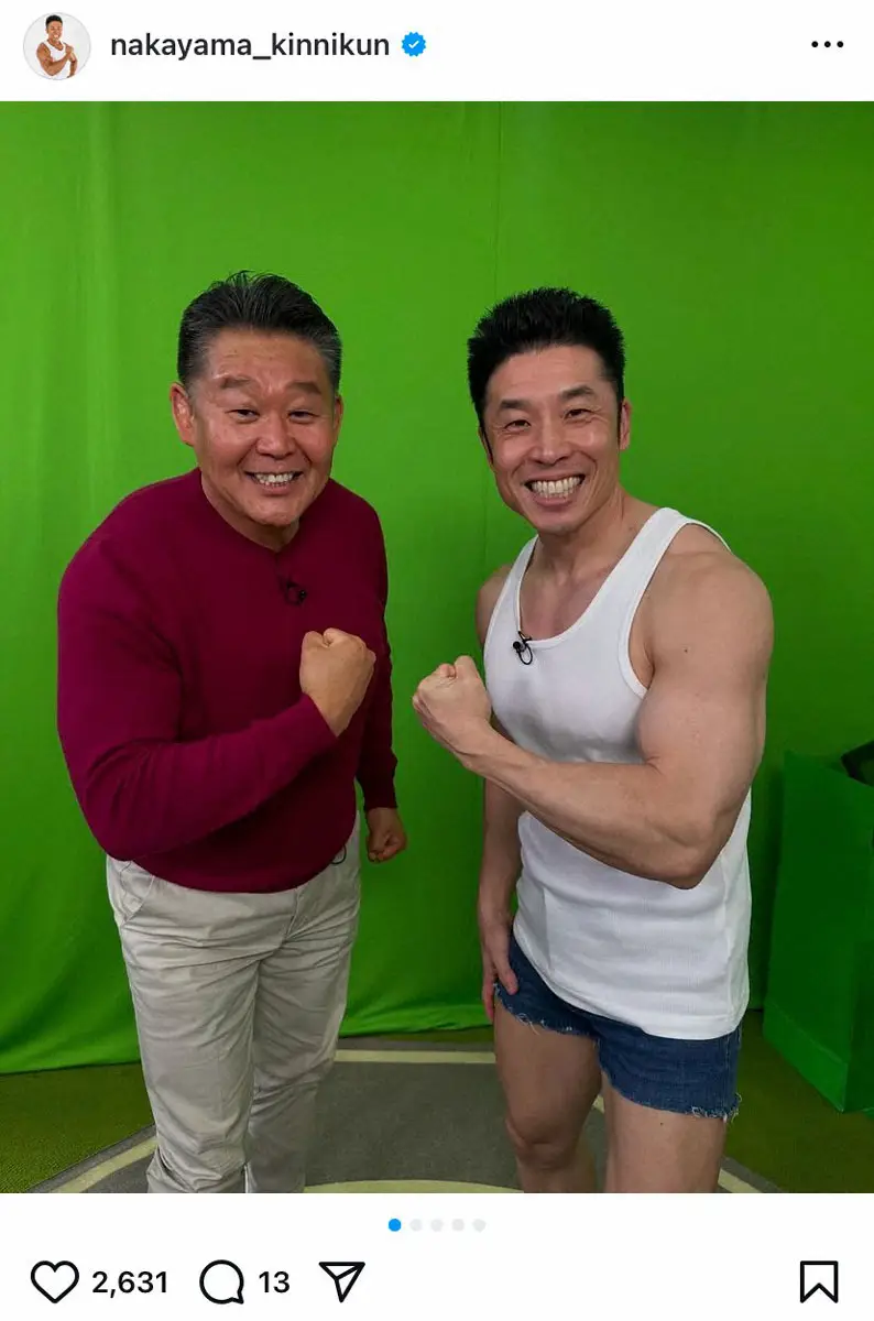 【画像・写真】なかやまきんに君　大相撲で“イチオシ筋肉”に挙げたのは?「ハムストリングスとの境目がくっきり」