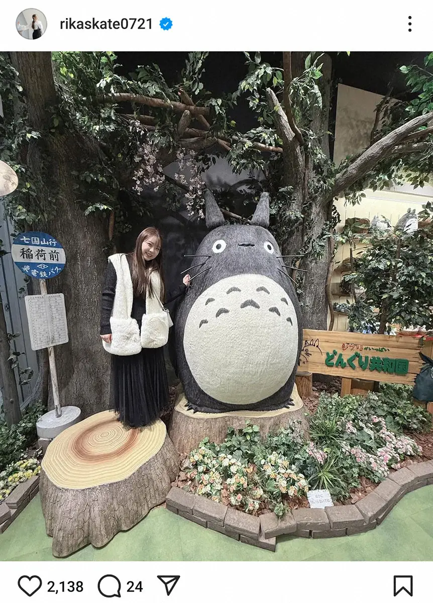 【画像・写真】紀平梨花「普段は体型管理で甘い物は…」　人気スイーツで幸せチャージ「また頑張れそうです」