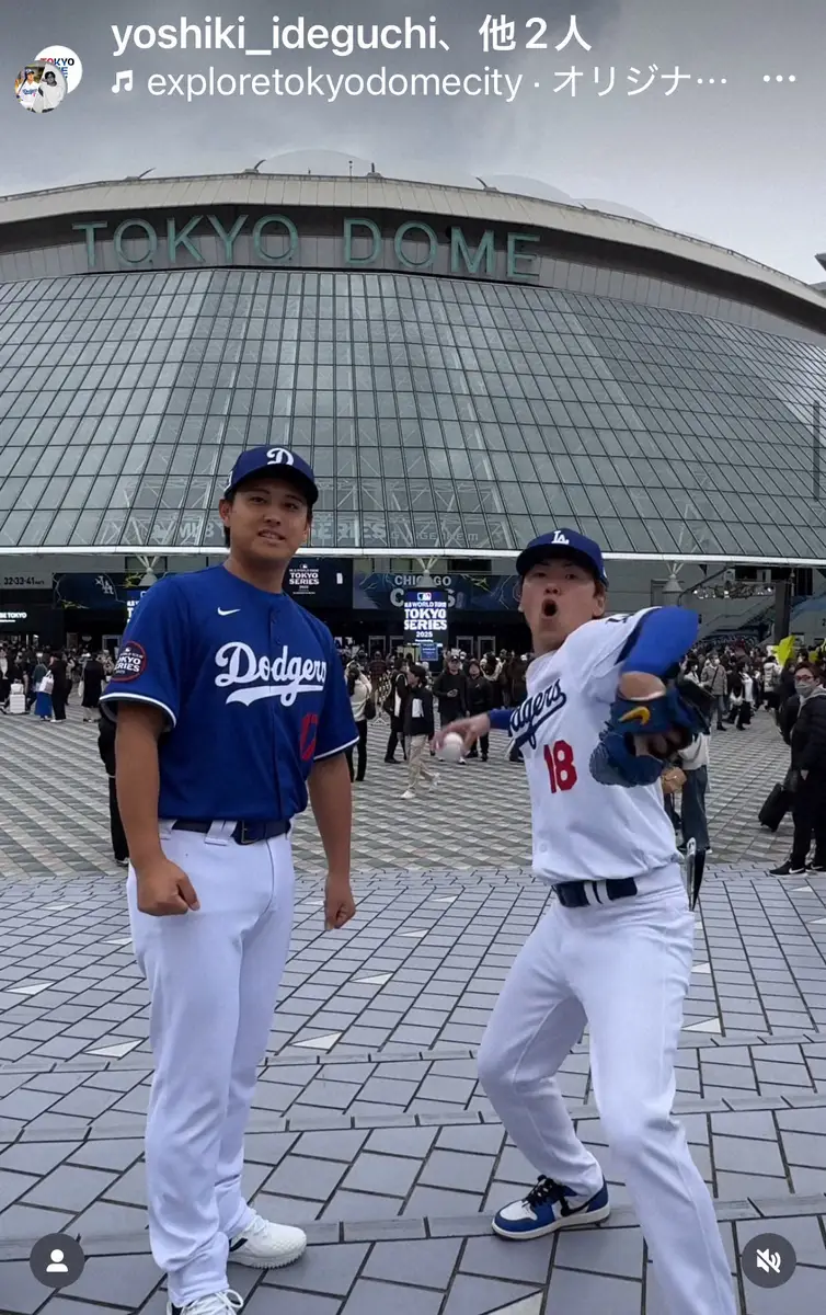 【画像・写真】大谷翔平そっくりさんモデル　由伸“激似”芸人と東京D生観戦報告　大物歌姫とも2S「光栄でした」