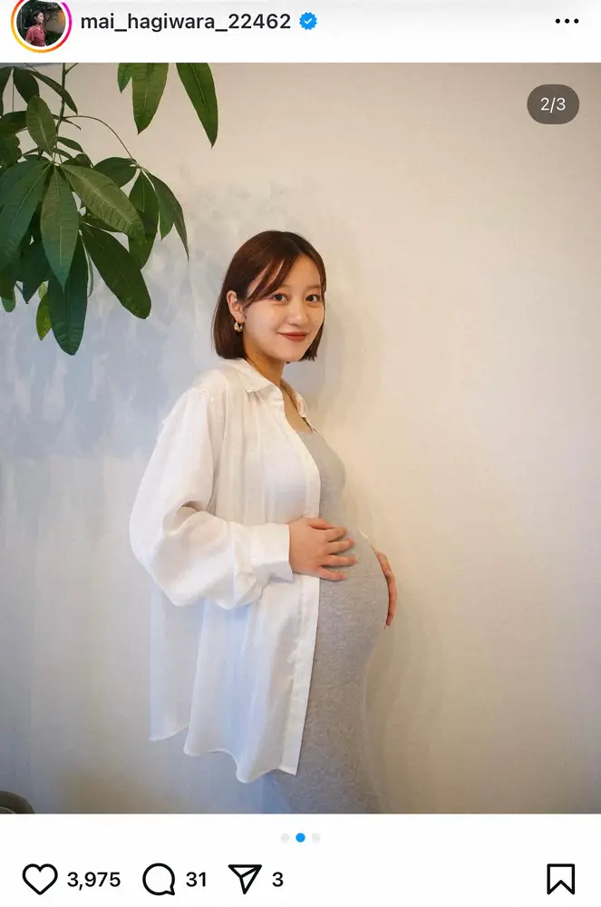 【画像・写真】元「℃－ute」萩原舞さん　第1子出産　予定日から一週間遅れ、無痛分娩に変更も…「やっと会えました」