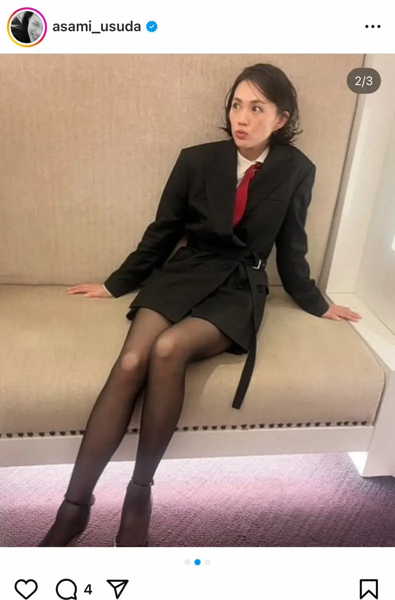 【画像・写真】臼田あさ美 　ミニ丈黒タイツ衣装でのオフショット披露！　圧巻スタイルに“いいね”殺到「足細っ！」