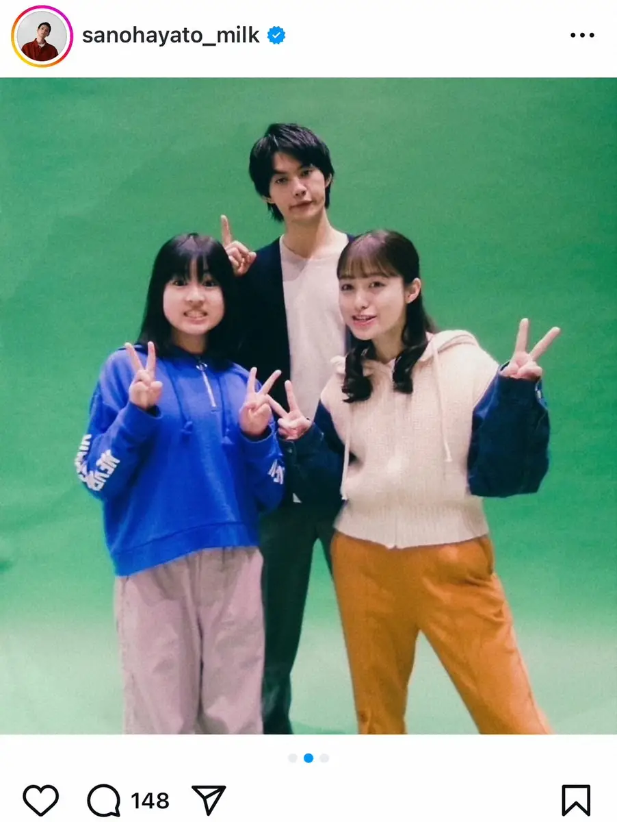 【画像・写真】佐野勇斗「たまには夫婦で…」　橋本環奈とのはっちゃけぶりにファン歓喜「しっかり変顔」「米田家最高！」