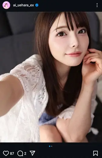 【画像・写真】上原亜衣　キャミワンピ＆レースショール姿披露に「可愛い」「あいちん　素敵です」「美しい」