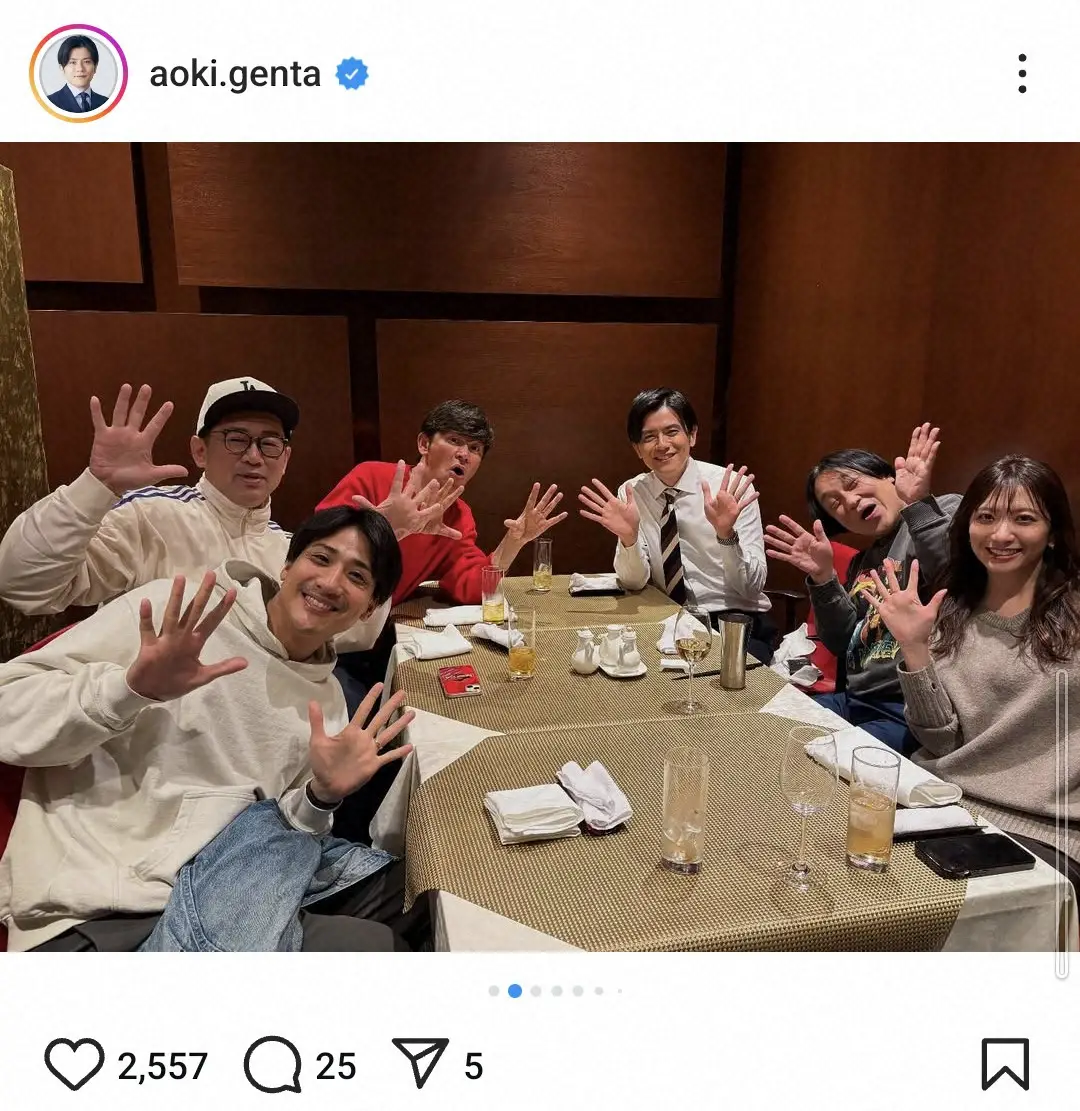 【画像・写真】元日テレ人気アナ　「懐かしのPONメンバーで集まりました」人気お笑い芸人、フリーアナらと集合ショット