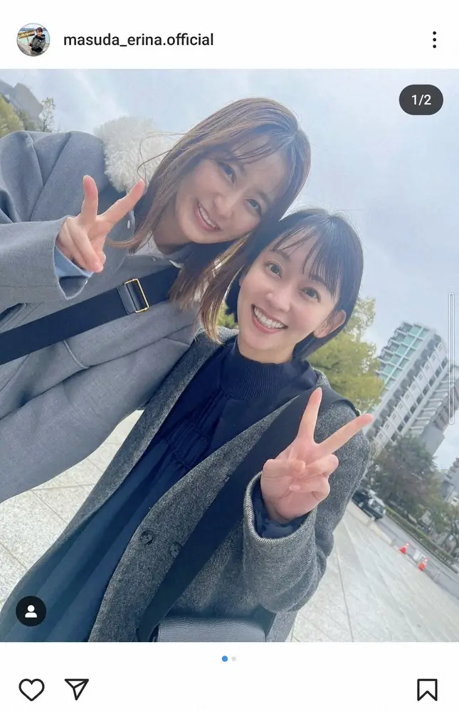 【画像・写真】人気プロ野球選手のフリーアナ妻　「TBS時代の先輩」アナと再会S「今も昔も尊敬するところばかり」