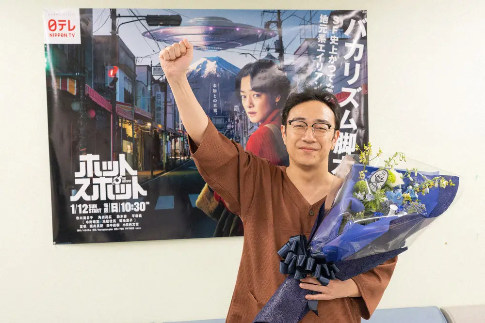 【画像・写真】「ホットスポット」角田晃広、大反響に感激「腰も膝もボロボロ」も宇宙人完走　「幸せ」クランクアップ