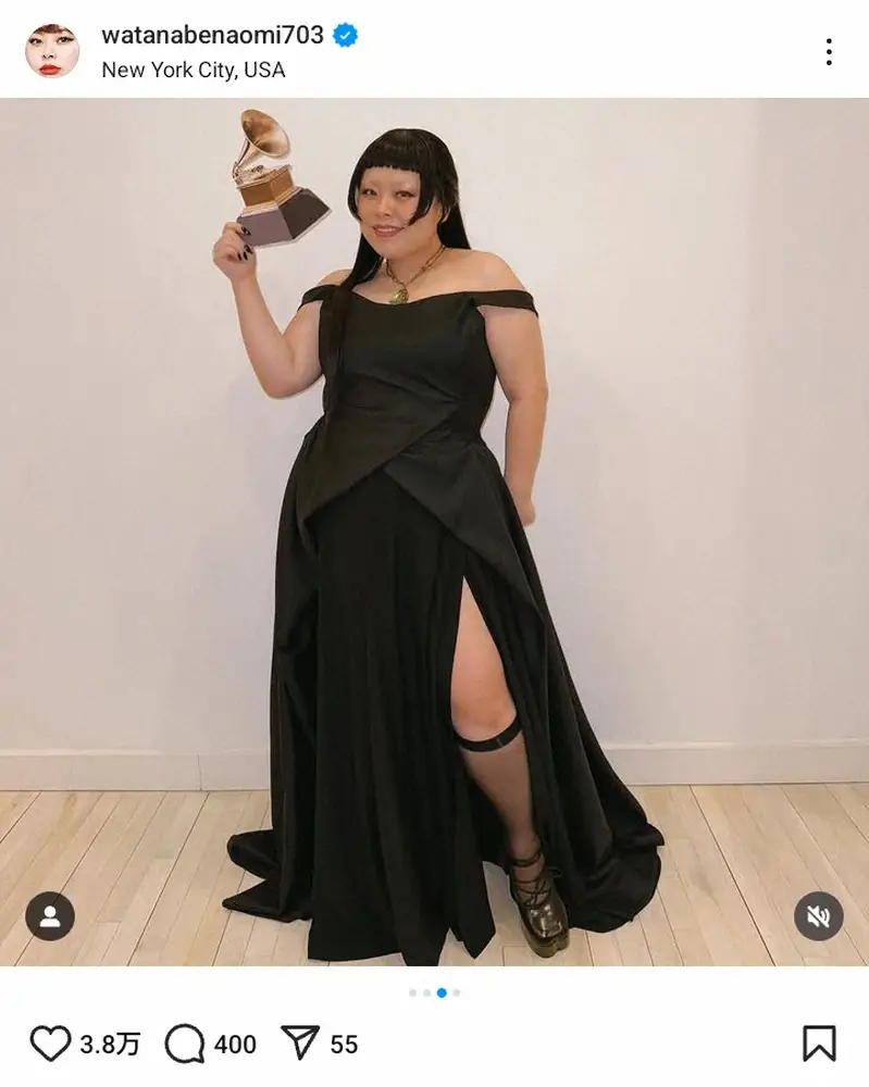 【画像・写真】渡辺直美「まじ嘘みたいな写真」世界的スターとの2ショにファン「がががががが様」「凄すぎて笑える」