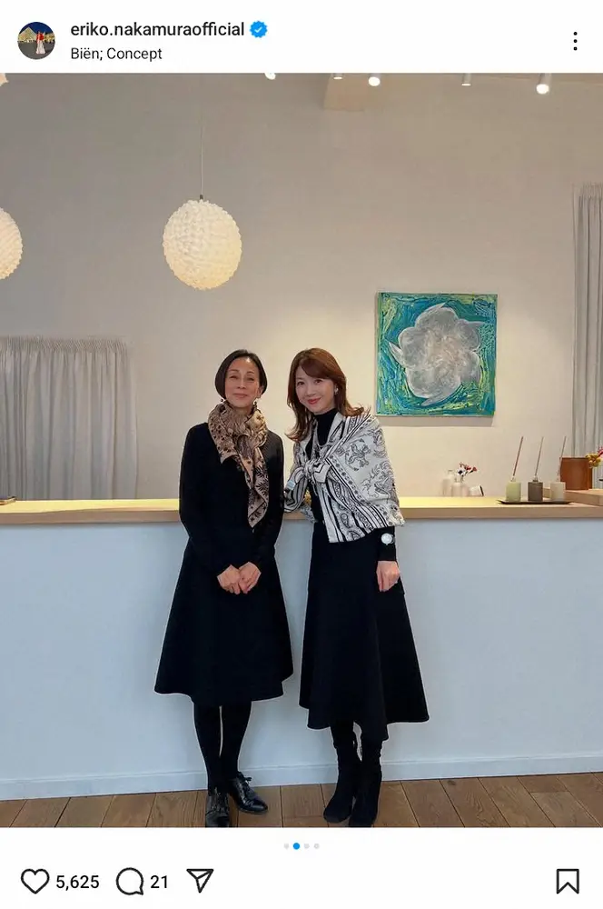 【画像・写真】パリ在住の中村江里子「と～っても久しぶり」“奇跡の58歳”美女との2ショに「顔ちっちゃ」「豪華」