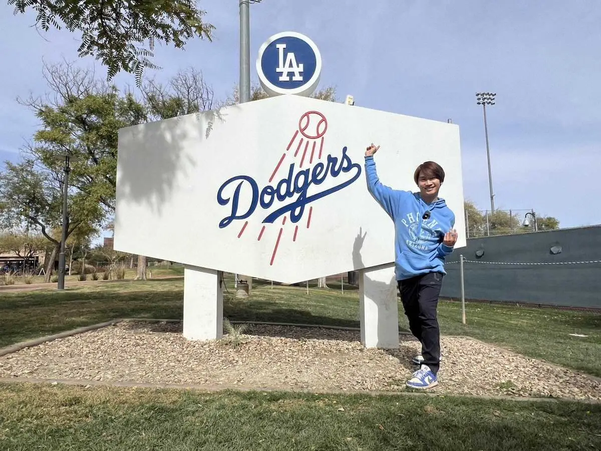 【画像・写真】MLBキャンプ取材を行ったなにわ男子の藤原丈一郎　（C）MBS