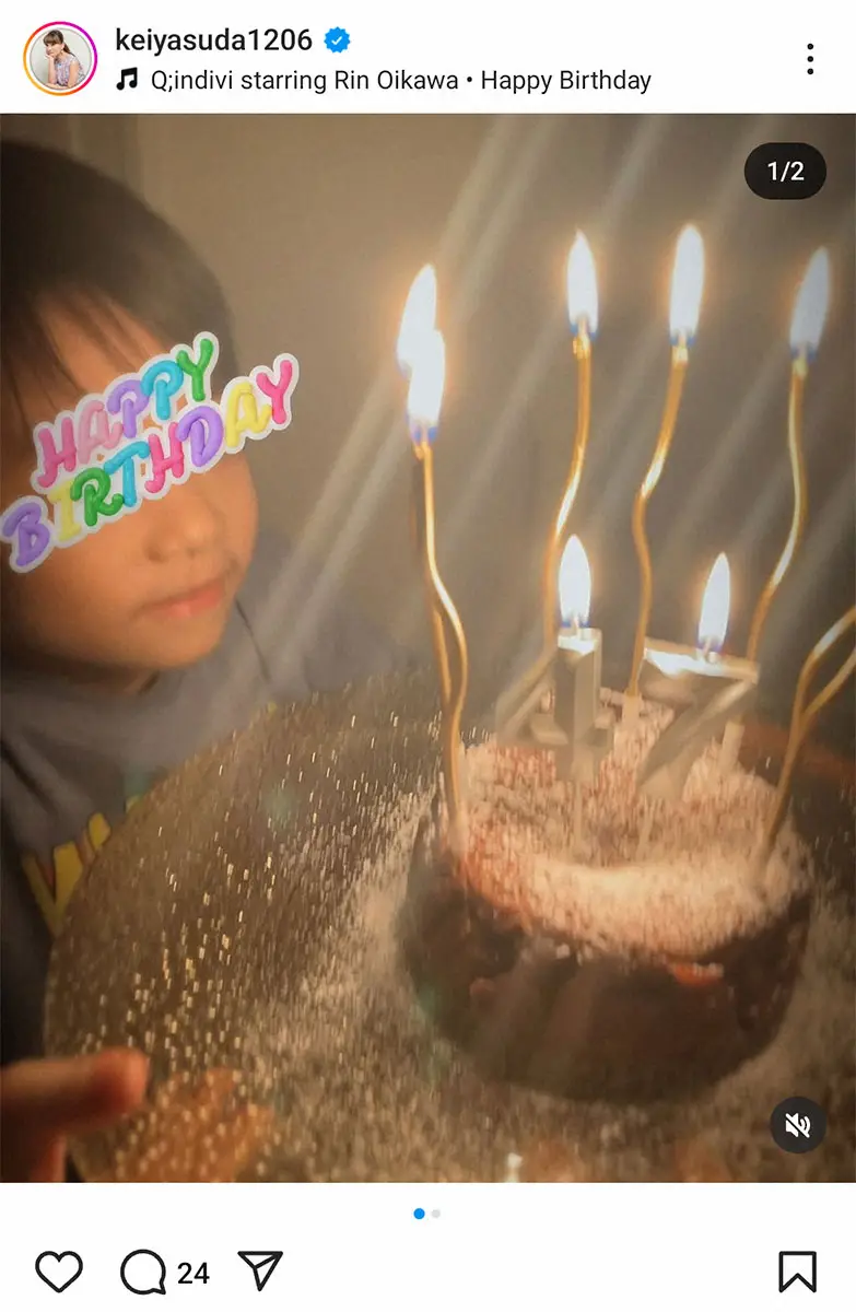 【画像・写真】保田圭のインスタグラム（＠keiyasuda1206）から