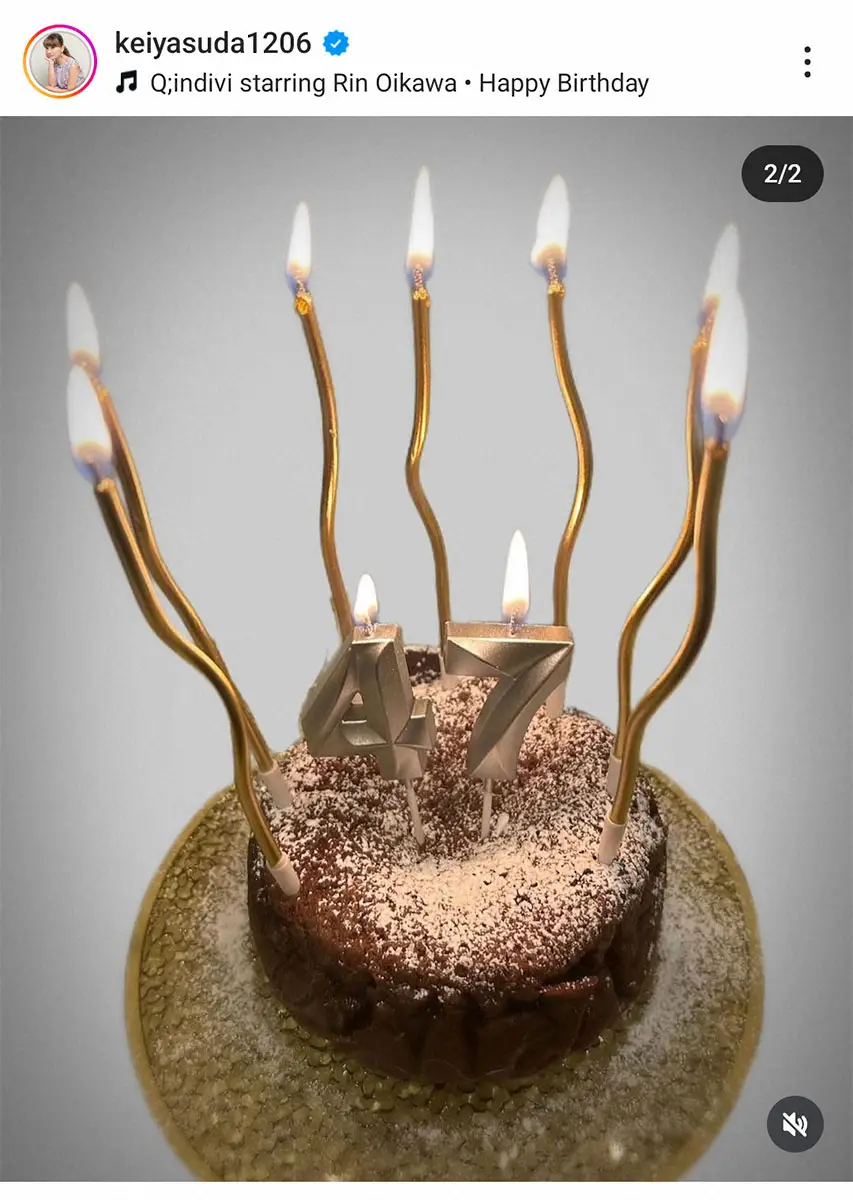 【画像・写真】保田圭のインスタグラム（＠keiyasuda1206）から