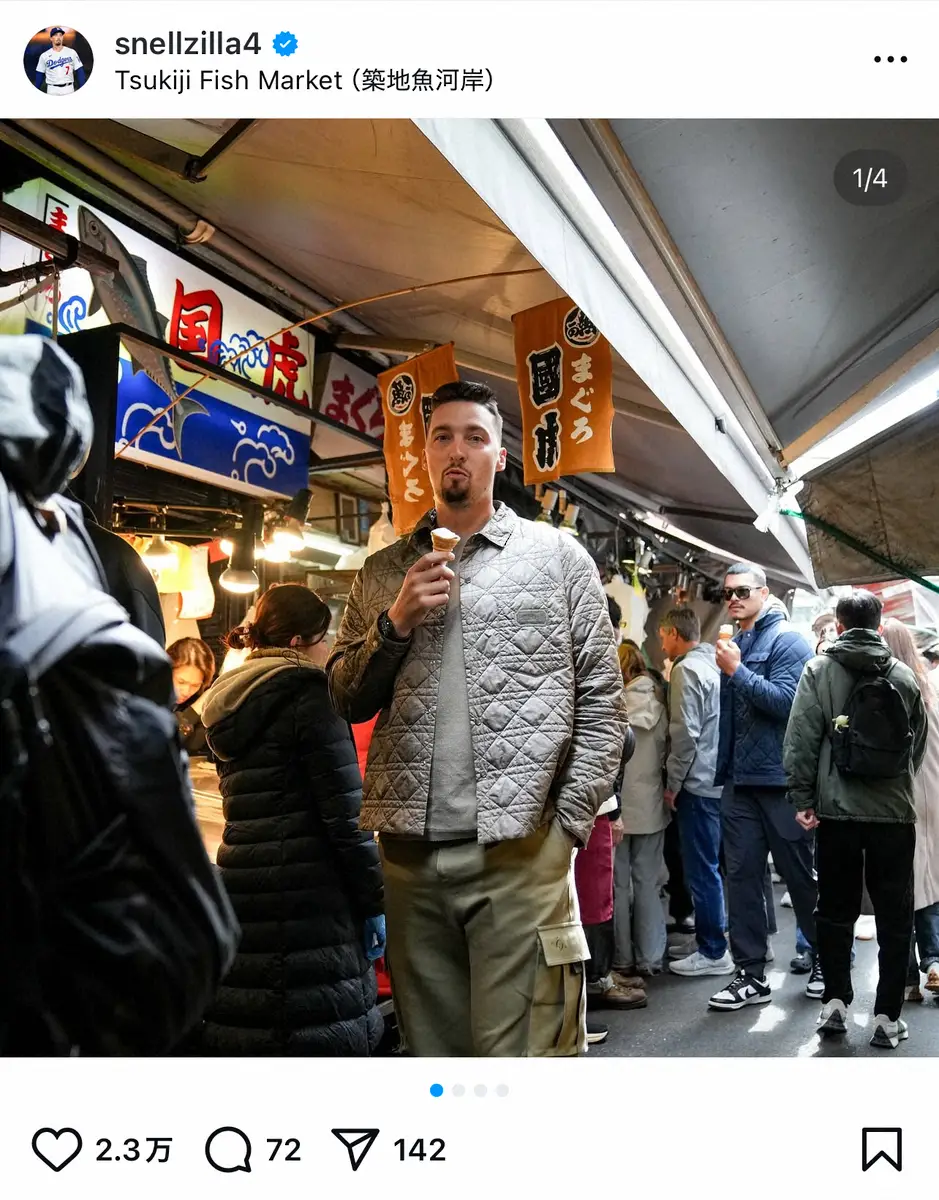 【画像・写真】ドジャースのブレーク・スネル投手のインスタグラム（＠snellzilla4）から